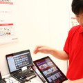 【Wireless Japan 2012】間もなくサービス開始！撮影した写真や動画を自動整理するスマートアルバム「フォトコレクション」 画像