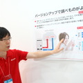 【Wireless Japan 2012】「しゃべってコンシェル」がさらに賢く！知りたい答えをダイレクトに表示!! 画像