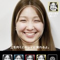 表情だけで“喜・怒・哀・飯！”を伝えるアプリ「カオトモN」　ホンダ 画像