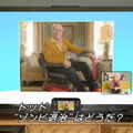 【Nintendo Direct】世界を繋げる「Wii Universe」とMiiで繋がる「ミーバース」  