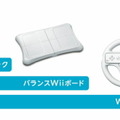 【Nintendo Direct】「みんなでいるのに孤独」それを打ち破るWii Uのコンセプト 　