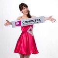 Ms. COMPUTEX 2012、ココ・ウーさん