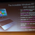 Tegra 3を搭載し、ARM版Windowsが動作する「Tablet 600」