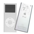 スヌーピー＆iPod nanoセット