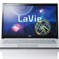 「LaVie Z」正面