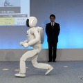 ホンダASIMO