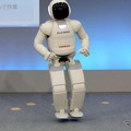 ホンダASIMO