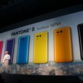 シャープが発売するスマートフォン「PANTONE 5 SoftBank 107SH」にも放射線測定機能が搭載された
