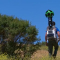 Street View Trekker