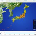 tenki.jpによる全国の気温（13時時点）