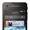 「Reader」アプリのアイコンがプリインされる「Xperia SX SO-05D」