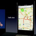 【WWDC 12】アップル音声コントロールのiOS6ナビ、トヨタ・ホンダ・BMWなどが対応予定