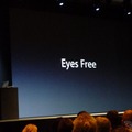 アップルの開発者向けイベントWWDC 2012（Apple World Wide Developpers Conference 2012）の基調講演、iOS 6のプレゼンテーションの様子。