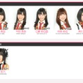 HKT48のメンバー紹介ページ。指原は「チーム未定」となっている