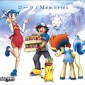 「Memories」初回盤ジャケット