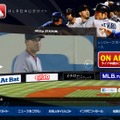 MLB.jp