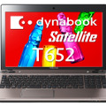 15.6型液晶ハイスタンダードノートPC「dynabook Satellite T652」