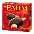 PRAMチョコレート