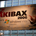 5年ぶりの復活開催となるAKIBAXのテーマは“Windows Vista”となった