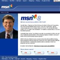 MS、セントラルパークでのビル・ゲイツ氏によるMSN 8立ち上げイベントをライブ中継