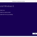 Windows 8 Upgrade Assistantによるアップグレードの操作画面