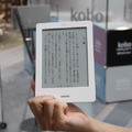 電子ブックリーダー「kobo Touch」