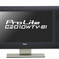 ProLite C2010WTV-B1