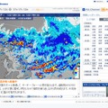 17時現在の北九州地方の雨雲の様子（ウェザーニューズ）