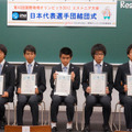 国際物理オリンピック、日本人高校生が金2＆銀3 画像