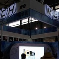 【China Joy 2012】PSVitaそっくりな3G搭載携帯ゲーム機「MUCH」を発見 