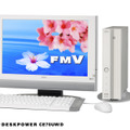 FMV-DESKPOWER CE70UW/D