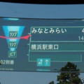 HUDハイウェイモード。高速道路に入ると自動的に切り換わり、高速の出口までの距離や通過予想時刻、SA/PAの施設内容の情報を表示