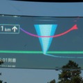 【カロッツェリア サイバーナビ VH99HUD】未来が実現、AR HUDカーナビ［写真蔵］