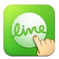 「LINE Brush」アイコン