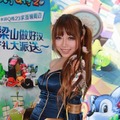 【China Joy 2012】これでラスト！2012年を飾った美人コンパニオンたち