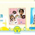 「mixi SUMMER ALBUM 2012」トップページ