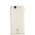 「docomo with series Xperia SX SO-05D」