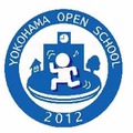 横浜市「学校をひらく！」週間