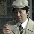 NTTドコモ新TVCM「NOTTV見るならドコモのスマホ」篇