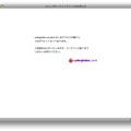 cafeglobe.com