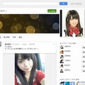 菅本裕子のGoogle＋ページ（8月18日時点）