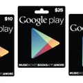 Google Play Gift Card