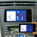 パナソニック、車載機とスマホの連携サービス「MirrorLink」を日本市場に初導入 画像