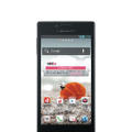 「docomo NEXT series Optimus G L-01E」