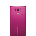 「docomo with series AQUOS PHONE si SH-01E」