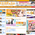 投稿型Webコミックサイト「マンガごっちゃ」