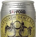 サッポロ蔵出し生ビール（初回発売：1994年3月24日）