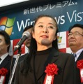 　29日から30日まで、各地でWindows Vistaの発売イベントが開催された。ここでは、東京の秋葉原と、ビックカメラ有楽町店の模様を写真でお伝えする。