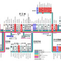 9月20日以降、公衆無線LANサービスが利用可能になる駅（赤色表示）／工事完了後、利用可能になる駅（青色表示）