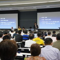 写真2　日本デジタル教科書学会設立記念大会の様子。シンポジウムや29の研究発表が行われた